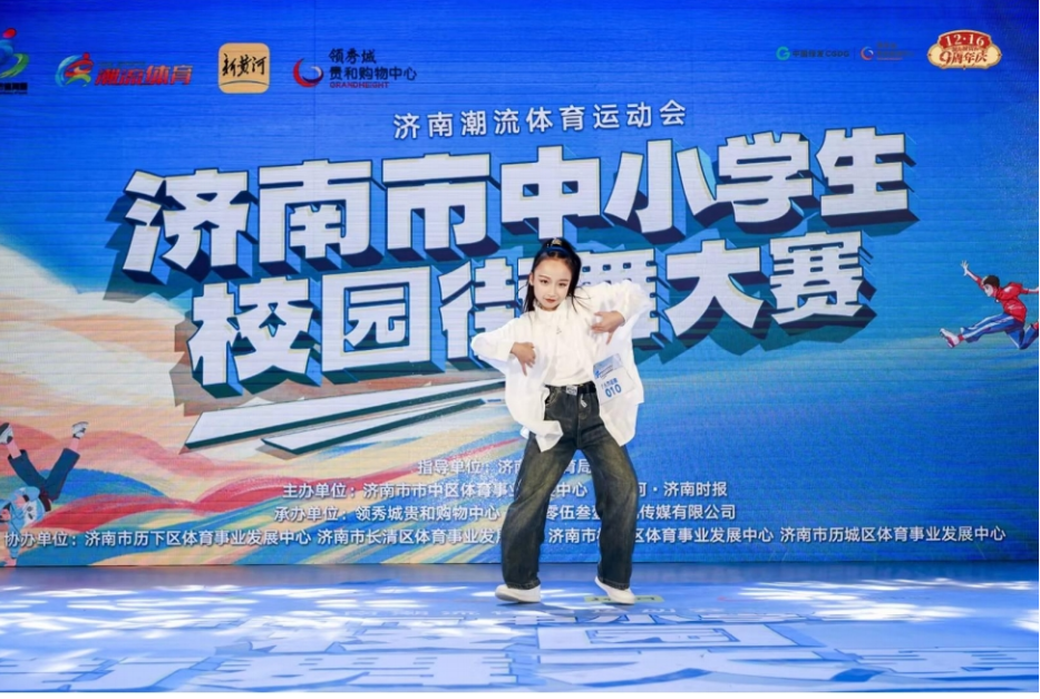 &#20061;&#24030;&#32593;&#39029;&#29256;&#45;&#20061;&#24030;&#40;&#20013;&#22269;&#41;&#95;&#20061;&#24030;&#40;&#20013;&#22269;&#41;