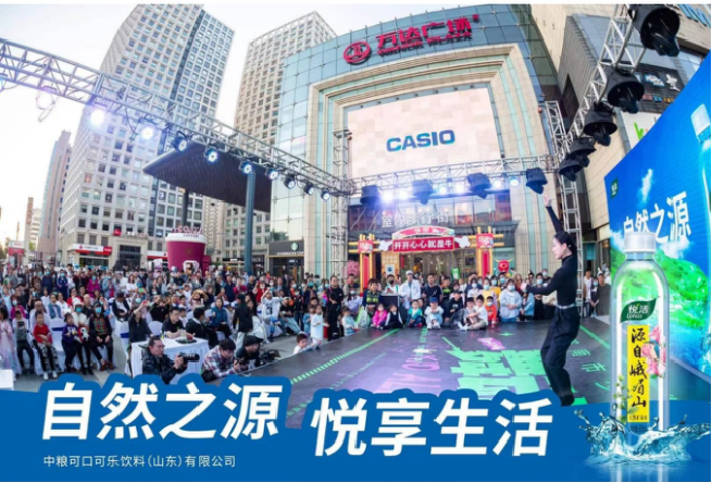 &#20061;&#24030;&#32593;&#39029;&#29256;&#45;&#20061;&#24030;&#40;&#20013;&#22269;&#41;&#95;&#20061;&#24030;&#40;&#20013;&#22269;&#41;
