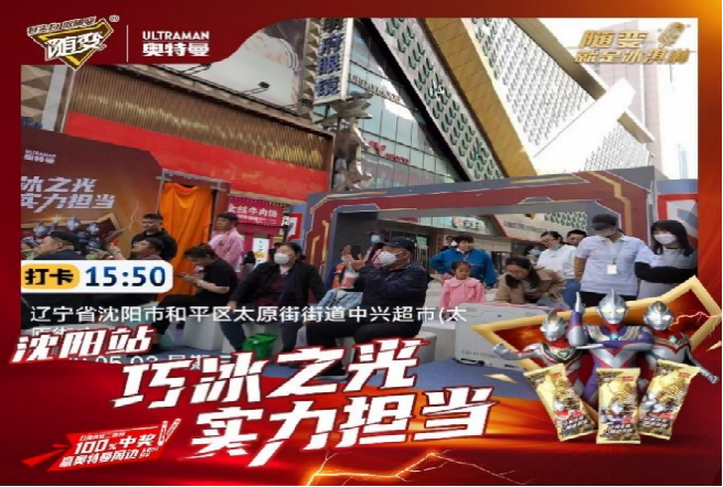 &#20061;&#24030;&#32593;&#39029;&#29256;&#45;&#20061;&#24030;&#40;&#20013;&#22269;&#41;&#95;&#20061;&#24030;&#40;&#20013;&#22269;&#41;