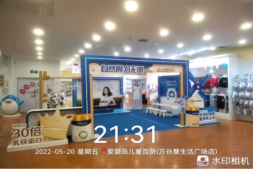 &#20061;&#24030;&#32593;&#39029;&#29256;&#45;&#20061;&#24030;&#40;&#20013;&#22269;&#41;&#95;&#20061;&#24030;&#40;&#20013;&#22269;&#41;