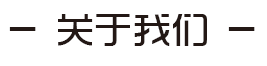 &#20061;&#24030;&#32593;&#39029;&#29256;&#45;&#20061;&#24030;&#40;&#20013;&#22269;&#41;&#95;&#20061;&#24030;&#40;&#20013;&#22269;&#41;