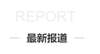 &#20061;&#24030;&#32593;&#39029;&#29256;&#45;&#20061;&#24030;&#40;&#20013;&#22269;&#41;&#95;&#20061;&#24030;&#40;&#20013;&#22269;&#41;